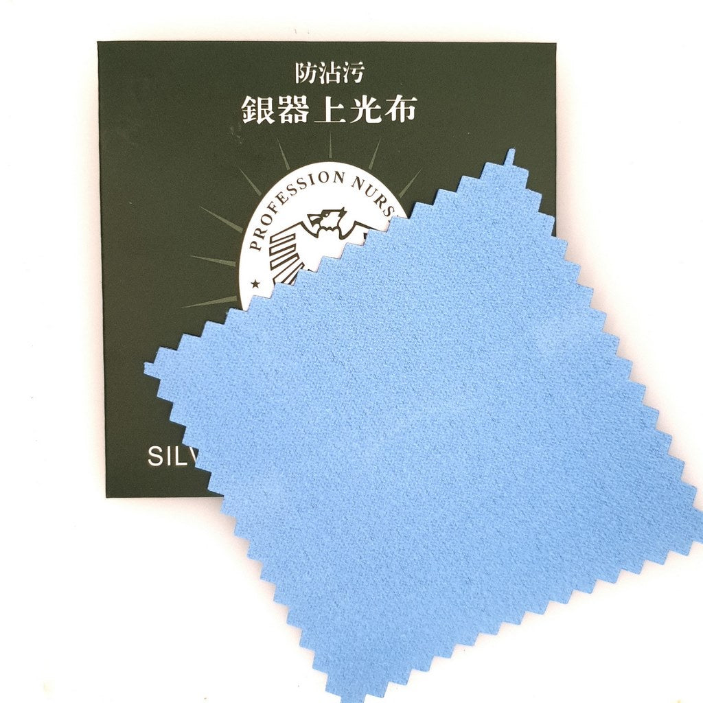 silver polishing cloth