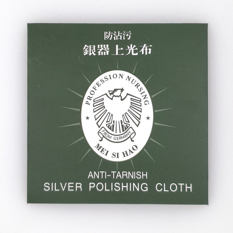 silver polishing cloth